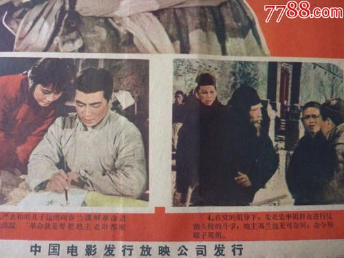 怎么买国立政府行政学院文凭毕业证